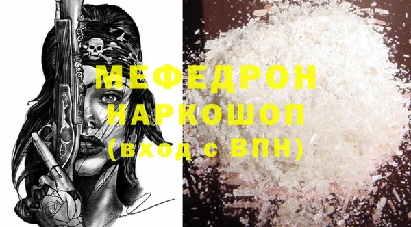 МДПВ Алексин