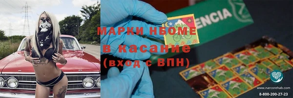 герыч Алзамай