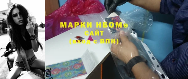 герыч Алзамай