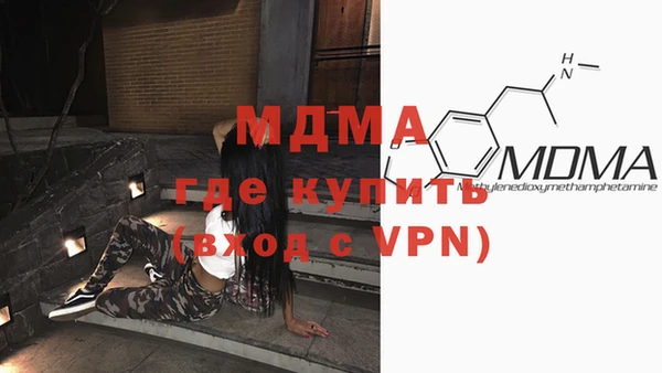 прущие грибы Алексеевка