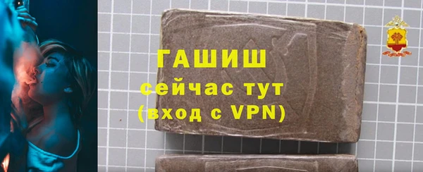 герыч Алзамай