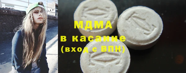 МДПВ Алексин