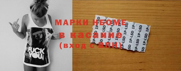 МДПВ Алексин