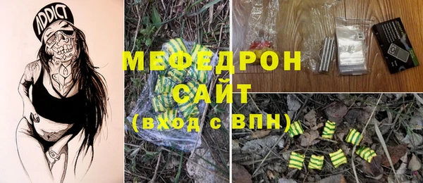 МДПВ Алексин