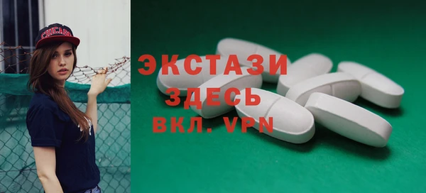 МДПВ Алексин