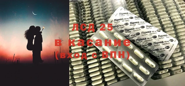 МДПВ Алексин