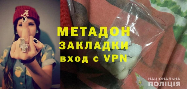 МДПВ Алексин