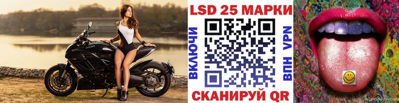 omg маркетплейс  Бронницы  Марки NBOMe 1,8мг 