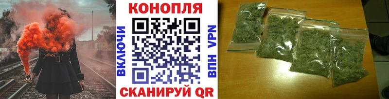 blacksprut рабочий сайт  цена   Бронницы  Каннабис SATIVA & INDICA 